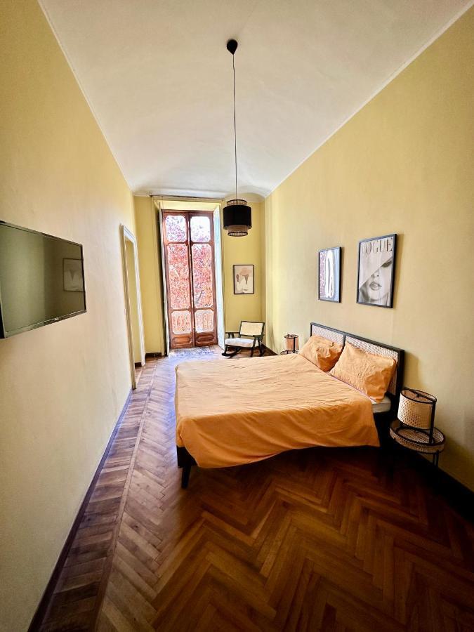 Апартаменты Casa San Maurizio - Centro Турин Экстерьер фото